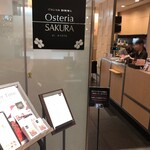 Osteria SAKURA - 