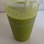 ベジテリア - ６種の「夏の北海道産野菜」入り。緑の健康バランス３０品目