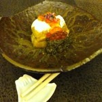 日本料理 晴山 - 焼き茄子の白和え新イクラと