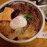 中洲ちんや - すき焼丼