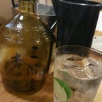 食らんど もっちゃん - 二階堂 吉四六 