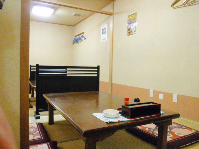 Ajidokoro Yamamoto photo 5