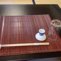 はり清 - 