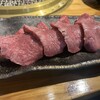 焼肉酒場しろくろ
