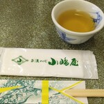 越後十日町 小嶋屋 - お茶