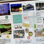 4D studio meili cafe - 