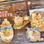 4D studio meili cafe - 