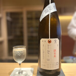おにく 花柳 - ◎加茂錦 荷札酒 酒未来 純米大吟醸（新潟市・加茂錦酒造）