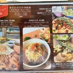 4D studio meili cafe - 