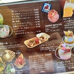 4D studio meili cafe - 