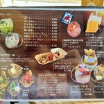 4D studio meili cafe - 