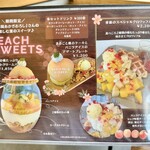 4D studio meili cafe - 