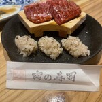 肉の寿司 一縁 水戸駅南店  - 