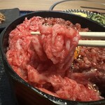 Yakiniku Mizutani - 