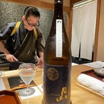 馳走 啐啄一十  - 