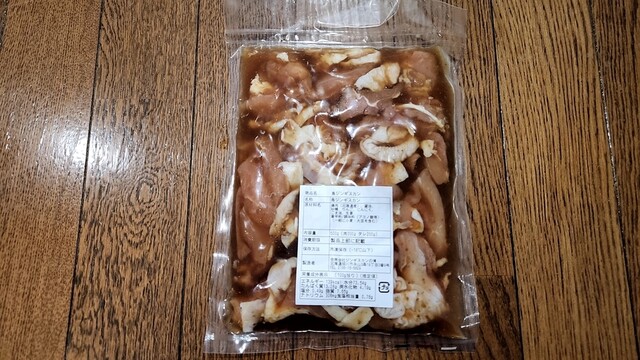 ジンギスカンの博 - 永山（その他）の写真