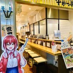 厚切り牛かつ専門店　神戸 牛かつ亭 - 