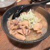 居酒屋ビッグ - 