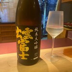 新日本料理おぶね - 