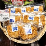 石丸弥蔵商店 - めっけ