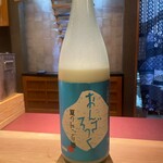 新日本料理おぶね - 