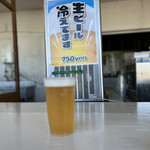 Suzuka Sandwich Cafe - 생맥주(헤어핀 커브 매장)