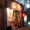 博多中洲めんちゃんこ亭 中洲店