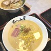 らーめん むつみ屋 登戸店