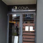 オステリア イタリアーナ コバ - 