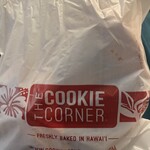 The Cookie Corner - 