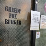 グリーディ フォックス バーガー - 