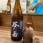 押上文庫 - 日本酒