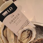 オイスターテーブル - 