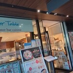 オイスターテーブル - 