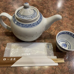 Ipinshan - 入ってすぐいただいたお茶