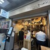 はるちゃんラーメン