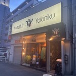 Yakiniku Mito Itto - 