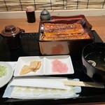 Unagi No Naruse - 