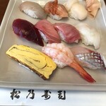 Matsuno Sushi - おまかせ寿司