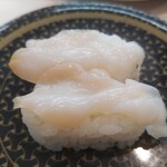 はま寿司 - つぶ貝
