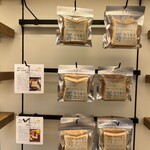 高級食パン専門店 嵜本 - 