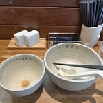 麺屋吉左右 - ご馳走様でした！