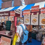 トラットリア エ ピッツェリア アミーチ - 