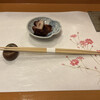 Sushi Saitou - 