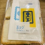サンドイッチファクトリー・オー・シー・エム - 