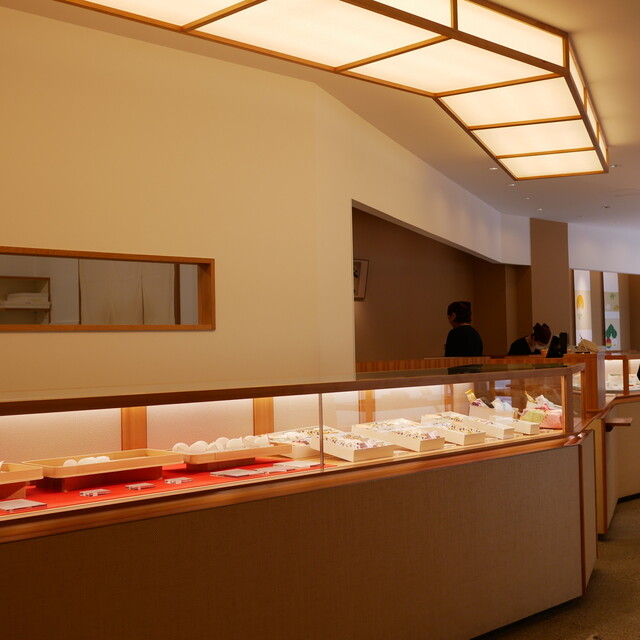 Kameya Yoshinaga Honten photo 4