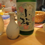 器楽亭 - 日本酒2