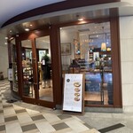 BOULANGERIE BURDIGALA　 - 