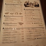 ワインハウス ブウション - 