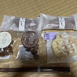 穴水町物産館 四季彩々 - 購入品（箸は、のと鉄道チケットのサービス）